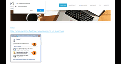 Desktop Screenshot of htfi.ru
